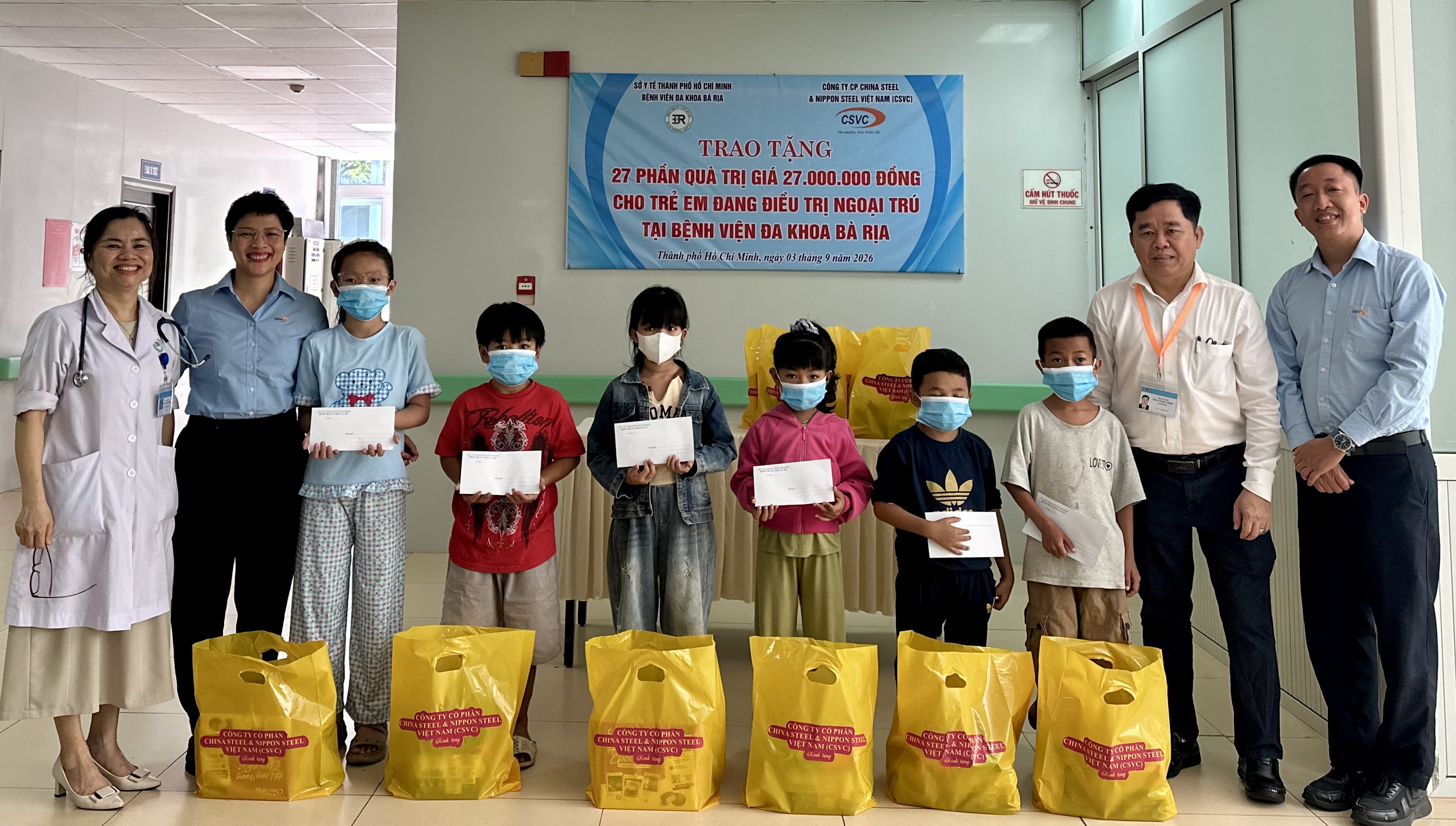PRESENTING 27 GIFTS TO ARV CHILDREN AT THE BA RIA GENERAL HOSPITAL